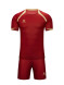 Футбольная форма KELME Football Uniform Set Dark Red