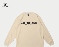 Свитшот KELME Round Neck Long Sleeve T-shirt Beige