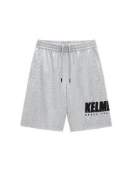 Шорты KELME Knitted Shorts Grey