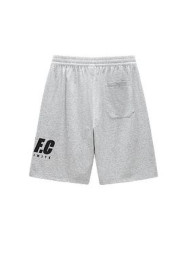 Шорты KELME Knitted Shorts Grey