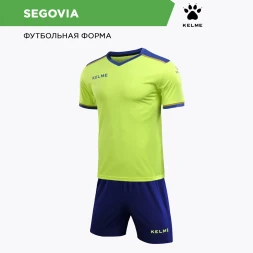 Детская футбольная форма KELME S/S Football Set Kid (Citric/Blue)