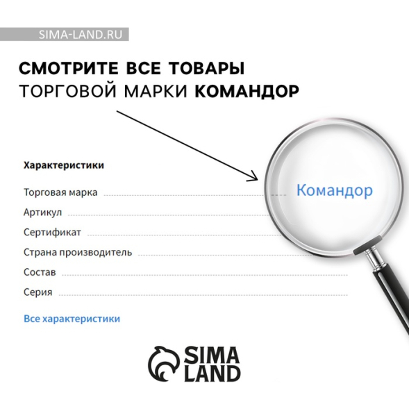 Кубок 179A, наградная фигура, золото, подставка пластик, 23 × 12 × 9 см.