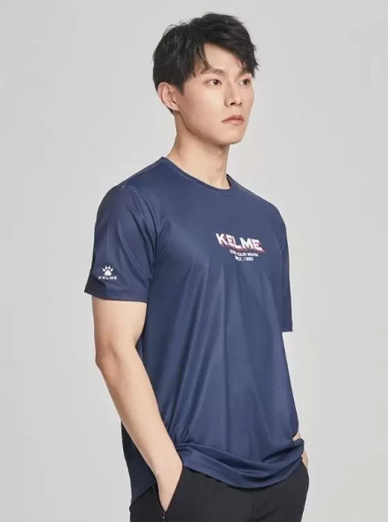 Function short T KELME Function Short T Dark Blue