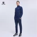Спортивный костюм KELME Knit Jacket Suit Dark Blue
