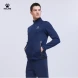 Спортивный костюм KELME Knit Jacket Suit Dark Blue