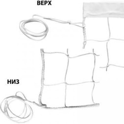 Сетка вол., FS-V-№1, бел., 9.5х1м, нить 3,5мм ПП, яч. 10 см., верх.лента ПП 5 см, без троса, бел
