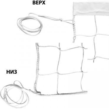 Сетка вол., FS-V-№1, бел., 9.5х1м, нить 3,5мм ПП, яч. 10 см., верх.лента ПП 5 см, без троса, бел