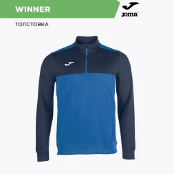 Толстовка JOMA WINNER