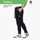 Детские брюки KELME Knitted Leg Trousers Dark Blue
