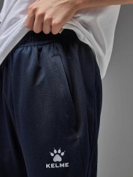 Детские брюки KELME Knitted Leg Trousers Dark Blue