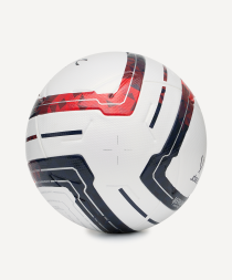 Мяч футбольный JOGEL Meridian Elite №5 (сезон 25/26)