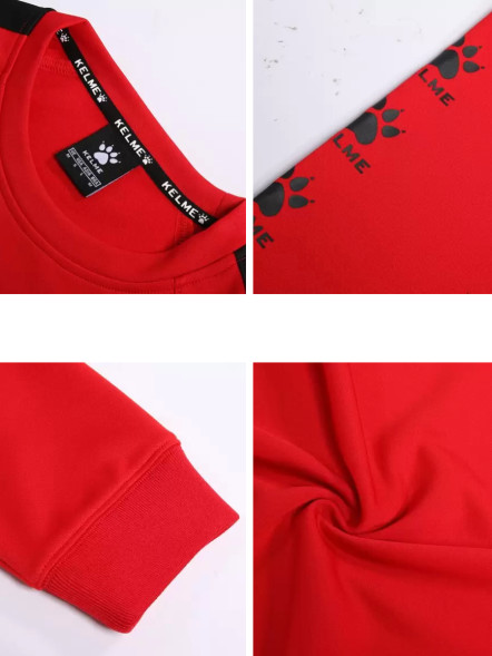 Свитшот KELME Training Sweater Red