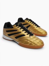 Футзалки FN Shadow (IN) (Gold/Black)