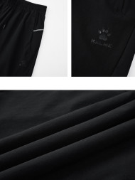 Брюки KELME Woven Trousers Black