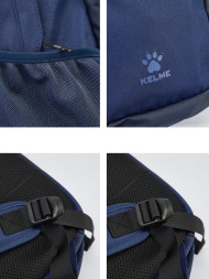 Рюкзак KELME Backpack Blue