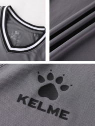 Футболка KELME Basketball Referee Uniform Grey