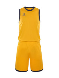 Детская баскетбольная форма KELME Children's Basketball Yellow