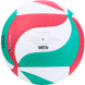 Мяч вол. MOLTEN V5M5000-DE р. 5, FIVB Approved, 18 панелей, ПУ Microfiber,клеен, бел.-кр.-зел.