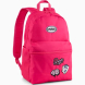 Рюкзак спортивный PUMA Patch Backpack 09080302, 44x32x13см, 25л.