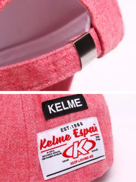 Бейсболка KELME Casual Hat Pink