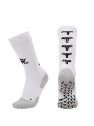 Носки KELME Silicone Sports Socks White