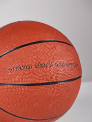 Баскетбольный мяч FN Basketball Ball Orange