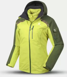 Куртка утепленная KELME Female Jacket (Two-Piece Suit) Light Green