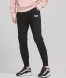 Брюки KELME Knitted Trousers (Black/White)