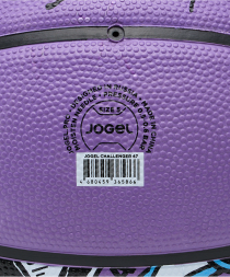 Мяч баскетбольный JOGEL Challenger 47 №5, фиолетовый