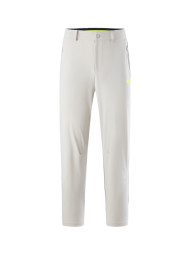 Брюки KELME Woven Trousers Beige