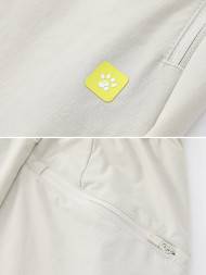 Брюки KELME Woven Trousers Beige