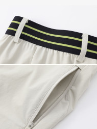 Брюки KELME Woven Trousers Beige