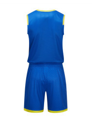Баскетбольная форма KELME Basketball Clothes Blue