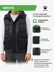 Жилет KELME RROYS