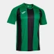 Игровая футболка JOMA INTER IV  