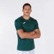 Футболка JOMA PERFORMANCE RUGBY Зеленый