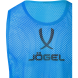 Манишка JOGEL CAMP Bib, синий