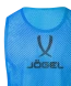 Манишка JOGEL CAMP Bib, синий