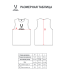 Манишка JOGEL CAMP Bib, синий