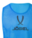 Манишка JOGEL CAMP Bib, синий