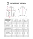 Куртка спортивная JOGEL CAMP 2 Lined Jacket, черный