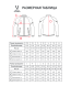 Куртка спортивная JOGEL CAMP 2 Lined Jacket, черный