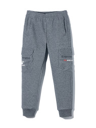 Детские брюки KELME Boy's Knitted Trousers Dark Grey