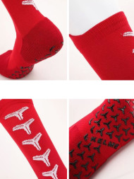 Носки KELME Silicone Sports Socks Red