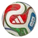 Мяч футб. ADIDAS WC26 Trionda Competition JD8031, р.4, 4 панели, ПУ, термосшивка, мультиколор