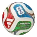 Мяч футб. ADIDAS WC26 Trionda Competition JD8031, р.4, 4 панели, ПУ, термосшивка, мультиколор