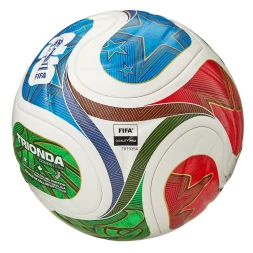 Мяч футб. ADIDAS WC26 Trionda Competition JD8031, р.4, 4 панели, ПУ, термосшивка, мультиколор