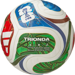 Мяч футб  ADIDAS WC26 Trionda Competition JD8031, р 5, FIFA Quality Pro, 4пан, ПУ,термосш, мультикол