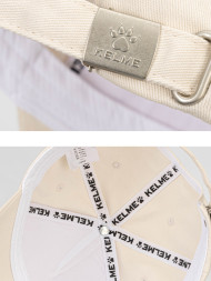 Бейсболка KELME Sports Cap White