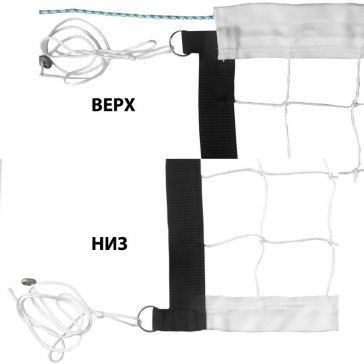Сетка вол., FS-V-№7, бел., 9.5х1м, нить3,5мм ПП, яч.10см, верх.лента 7см, карм., кевлар.трос,бел